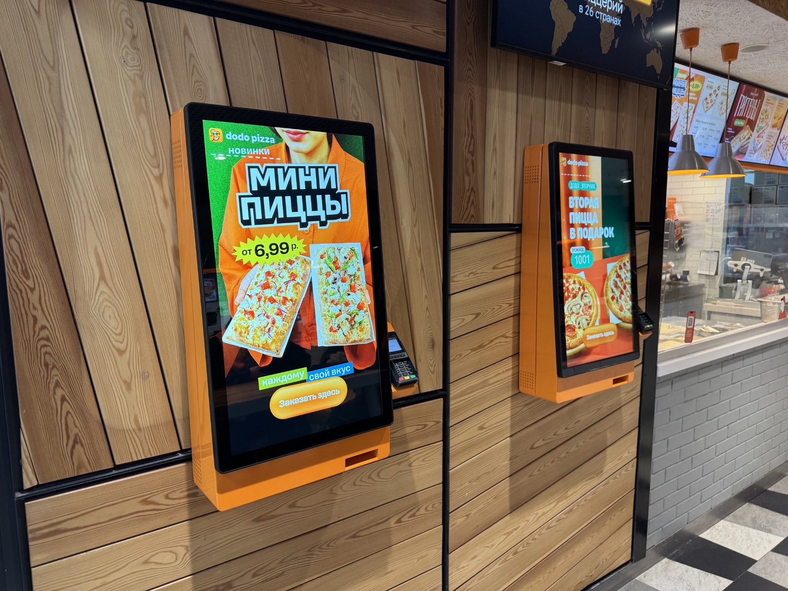 Додо Пицца Беларусь — киоски, фото 1