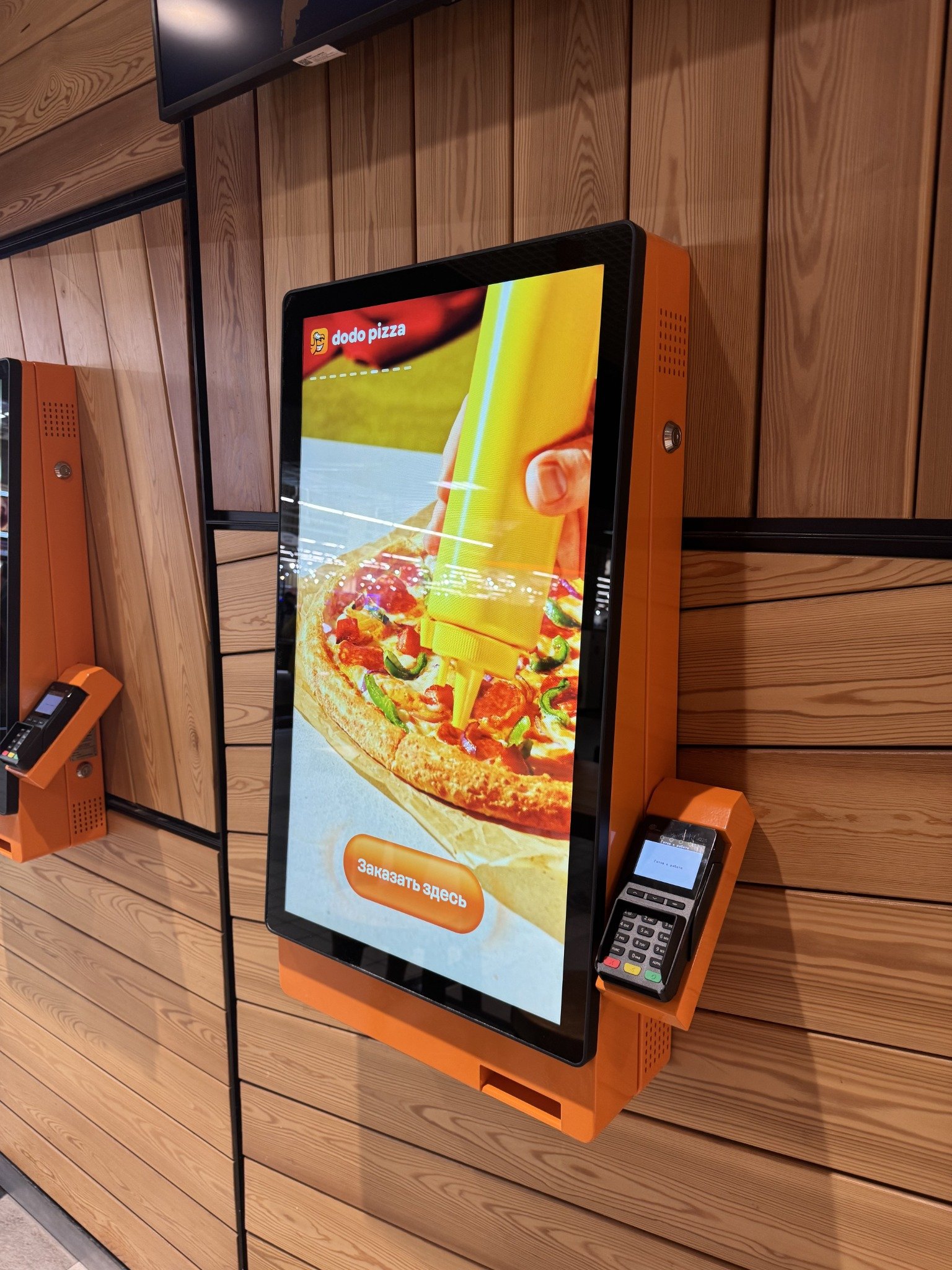 Додо Пицца Беларусь — киоски, фото 2