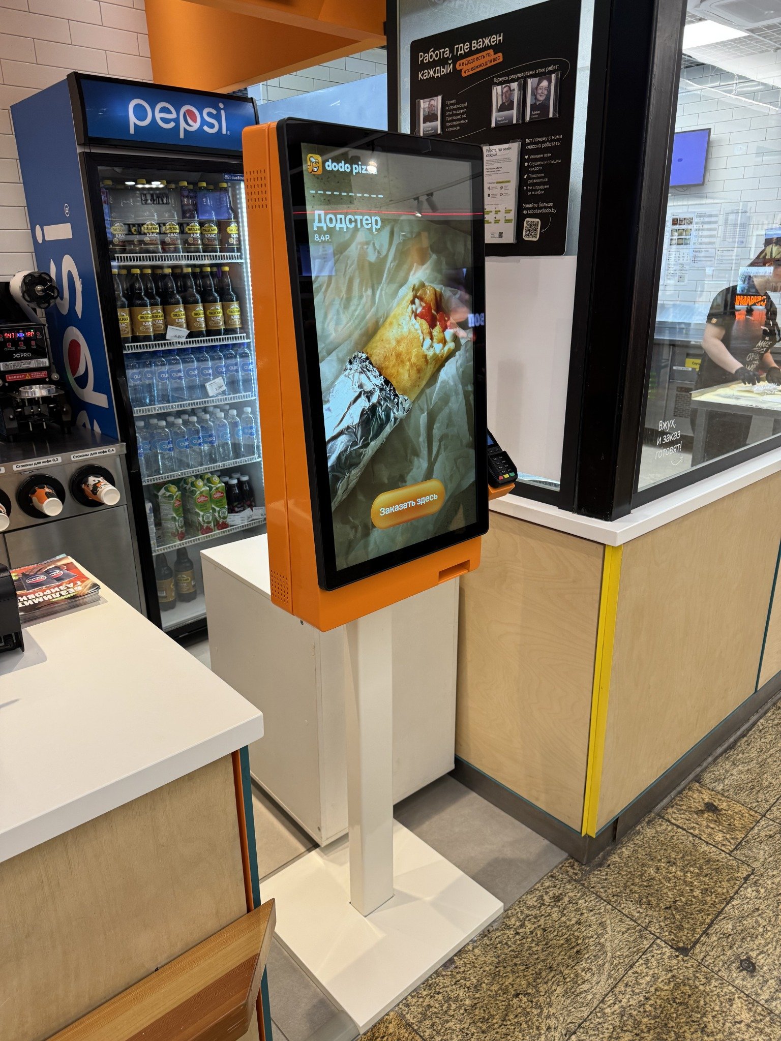 Додо Пицца Беларусь — киоски, фото 5